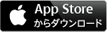 App Store から freee の iOSアプリをダウンロード